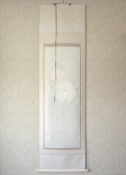 掛け軸　富貴花　中川幸彦