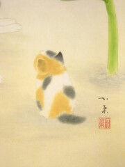 掛け軸　向日葵と猫　白木加葉