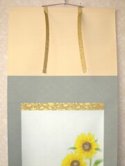 掛け軸　向日葵と猫　白木加葉