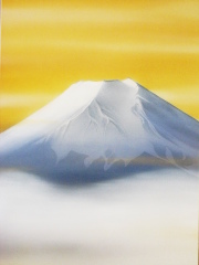 掛け軸　富士山水　川島正行