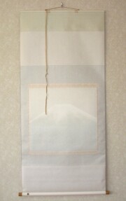掛け軸　富士　稲垣雅彦