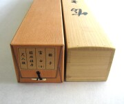 掛け軸　富士　稲垣雅彦
