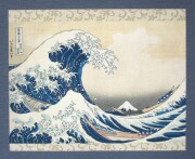 掛け軸　神奈川沖浪裏　葛飾北斎