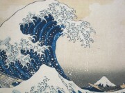 掛け軸　神奈川沖浪裏　葛飾北斎