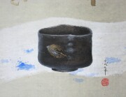 掛け軸　木葉楽 一期一会　木村亮平
