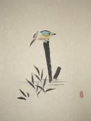 茶掛 翡翠画賛 西垣大道