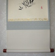 茶掛 翡翠画賛 西垣大道