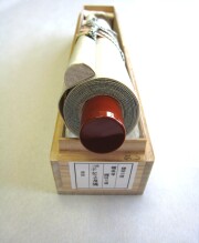 茶掛 翡翠画賛 西垣大道