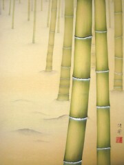 掛け軸　吉祥竹林図　鈴木優莉