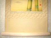 掛け軸　吉祥竹林図　鈴木優莉