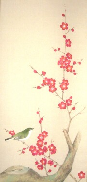 掛け軸　紅梅に鴬　藤田春穂