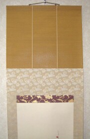 掛け軸　紅梅に鴬　藤田春穂