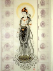 集印西国マクリ