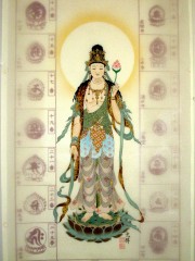 集印西国マクリ