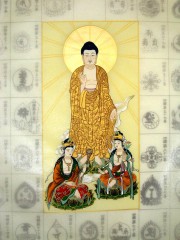 集印四国マクリ