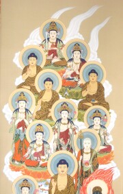 掛け軸　十三仏　武藤紅雲
