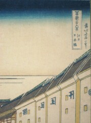 掛け軸　日本橋　葛飾北斎