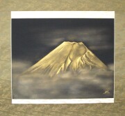 掛け軸　富士之山　長島博山