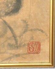 野の佛　穐月明