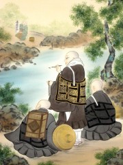 掛け軸　川越名号　宮川雅秀