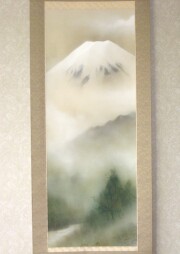 掛け軸　富士　中川幸彦