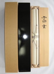 掛け軸　富士　中川幸彦