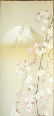 掛け軸　桜花富士　藤田春穂