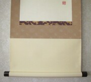掛け軸　桜花富士　藤田春穂