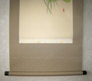 掛け軸　恩徳讃 聖蓮花　大平玉鳳 井上貫英