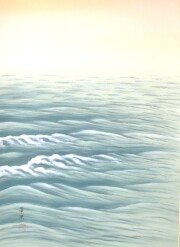 掛け軸　日の出波　大洞翠映