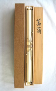 掛け軸　菖蒲　井上秀城