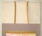 掛け軸　扇面 藤　白木加葉