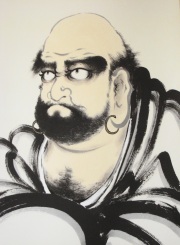 掛け軸 普回向 林 翠光 尺五立