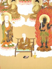 掛け軸　真言十三佛　佐々将吉