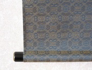 掛け軸　真言十三佛　佐々将吉