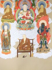 掛け軸　真言十三仏　武藤紅雲