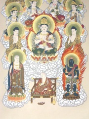 掛け軸　真言十三仏　奥田康成