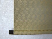 掛け軸　千壽萬壽　森清範