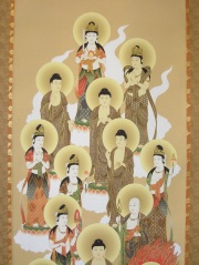 掛け軸　十三佛　佐々将吉