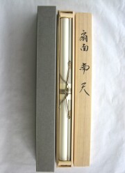 掛け軸　扇面 南天　白木加葉