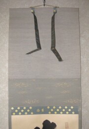 茶掛　生死涅槃如昨夢　小林太玄