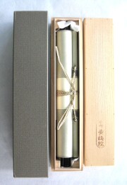 茶掛　生死涅槃如昨夢　小林太玄