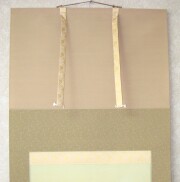 掛け軸　彩色山水　田中祥堂
