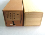 掛け軸　彩色山水　田中祥堂
