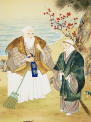 掛け軸　高砂　滝山玉泉