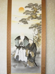 掛け軸　高砂　伊藤薫風