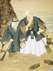掛け軸　墨高砂　田中昭耀
