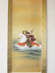 掛け軸　武者　川島玉章