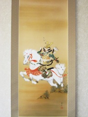 掛け軸　武者　滝山玉泉