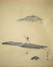 茶掛　清流筏流し　戸上明道
